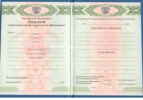  в Грозном